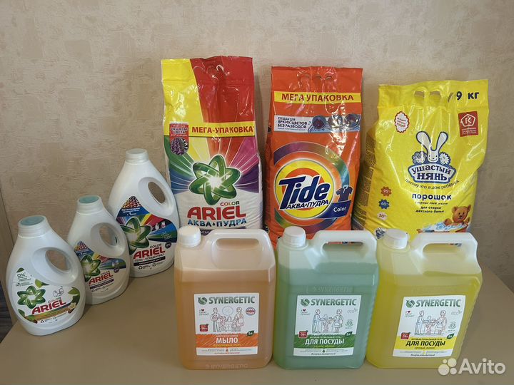 Стиральный порошок