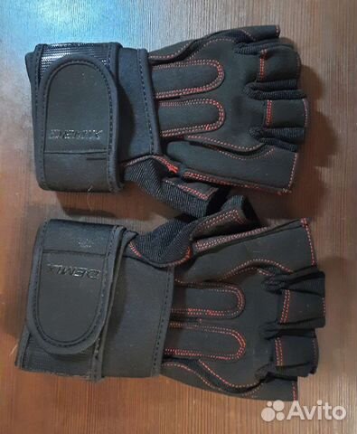 Перчатки для фитнеса demix