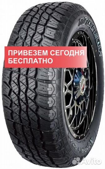 Tracmax X-Privilo AT08 285/50 R20