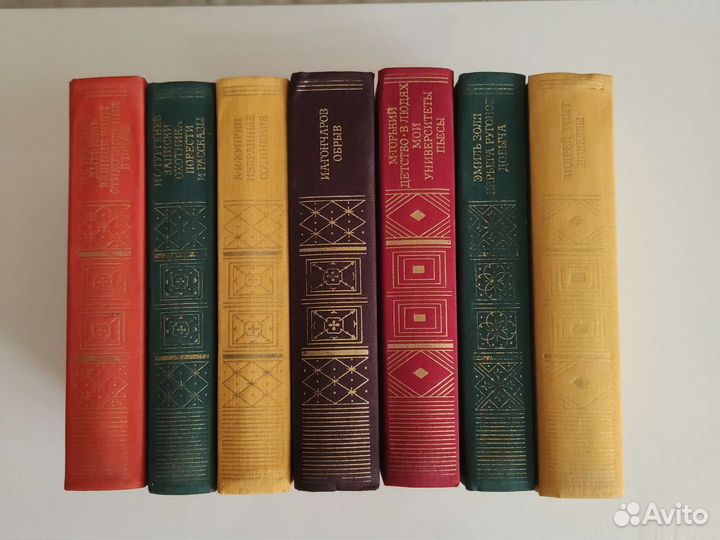 Книги из серии Библиотека Классики