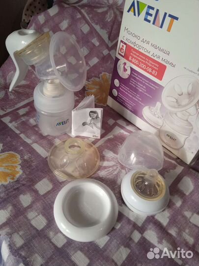 Молокоотсос ручной