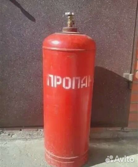 Баллон газовый