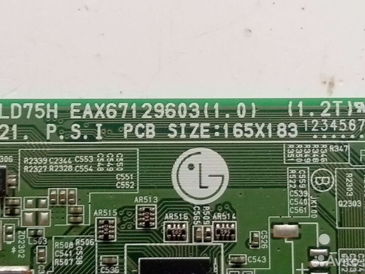 EAX67129603. Срвнивайте разъём