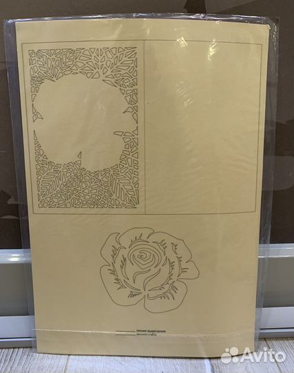 Набор для творчества новый