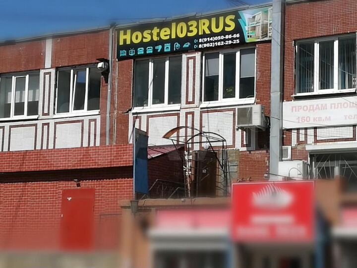 Торговое помещение, 160 м²