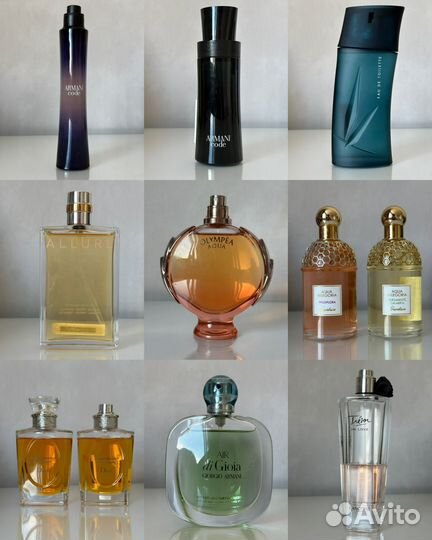 Духи armani kenzo dior chanel guerlain оригинал