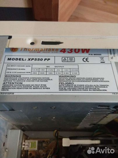 Системный блок