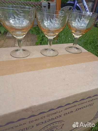 Фужеры, рюмки цветное стекло СССР