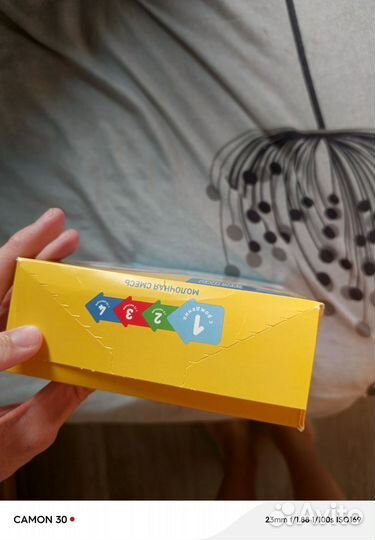 Смесь Малютка 1