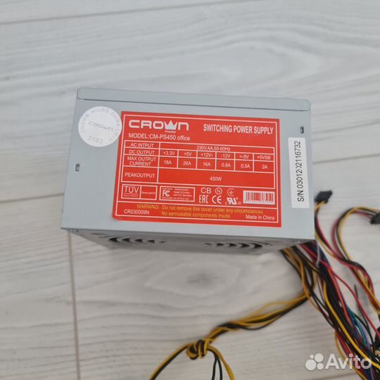 Блок питания Crown 450W (Скупка Трейд-Ин)
