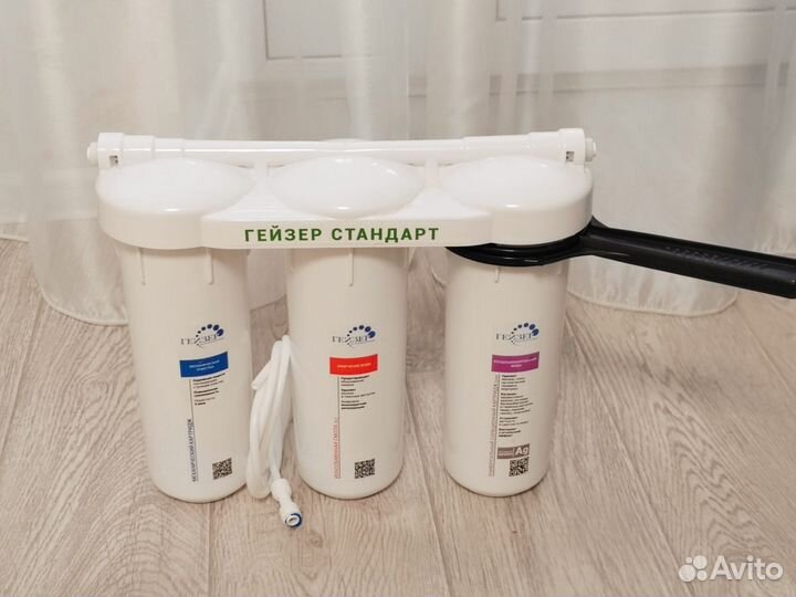Фильтр для воды гейзер
