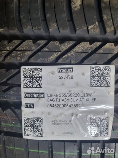 Goodyear Eagle F1 Asymmetric SUV AT 255/55 R20 110W