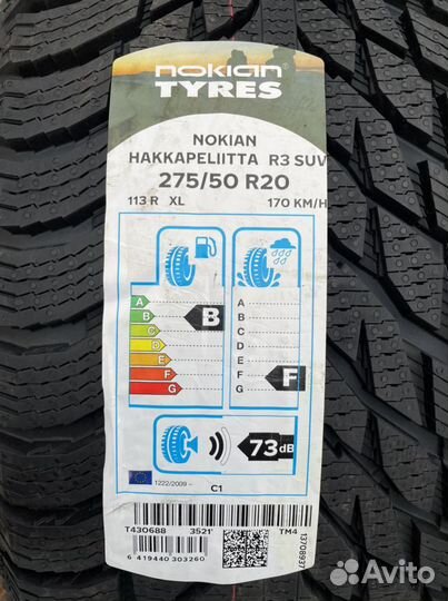 Nokian Tyres Hakkapeliitta R3 SUV 275/50 R20 113R
