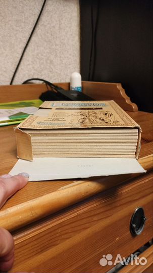 Электроприбор для выжигания по дереву