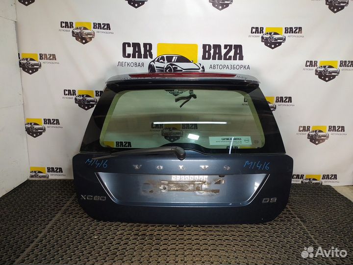 Крышка багажника Volvo XC60