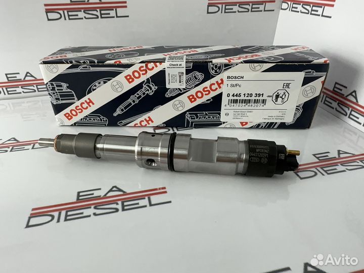 Форсунка 445120391