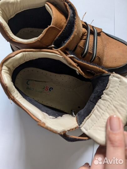 Ботинки демисезонные для мальчика