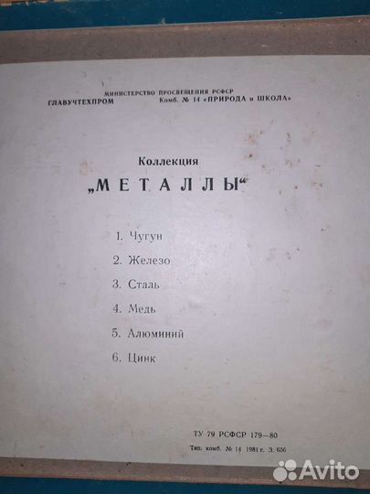 Учебное пособие