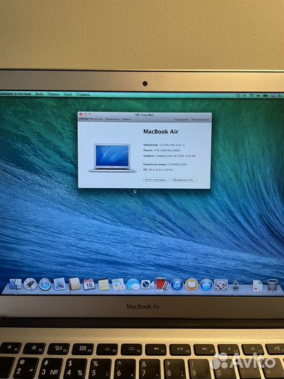 Apple MacBook Air 13 2014