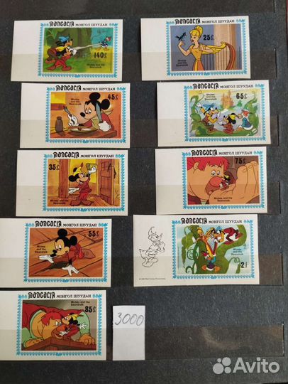 Почтовые марки Монголии