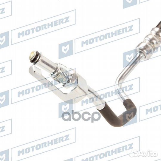 Напорный шланг от насоса к рейке HPH0473 Motorherz