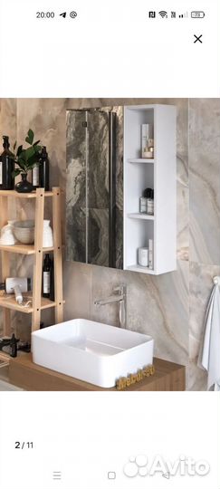 Зеркало шкафчик в ванную