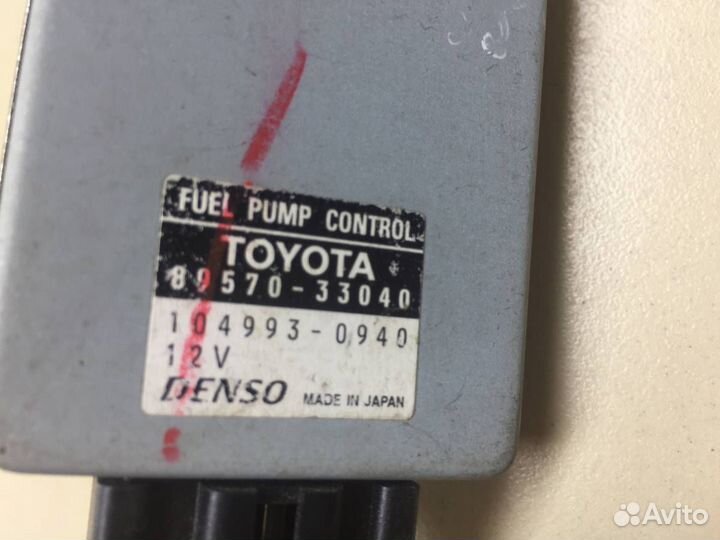 Реле Toyota Camry V50 2011-2017