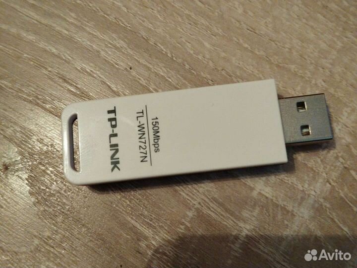Wifi usb адаптер для пк