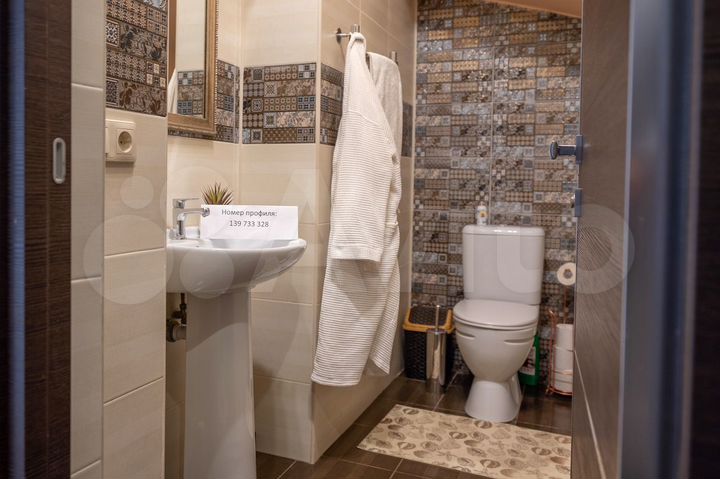 Дом 200 м² на участке 6 сот.