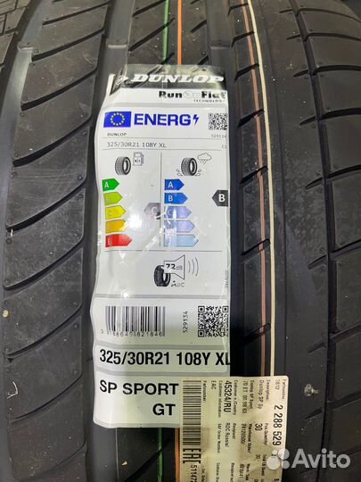 Dunlop SP Sport Maxx GT ROF 285/35 R21 и 325/30 R21 105Y
