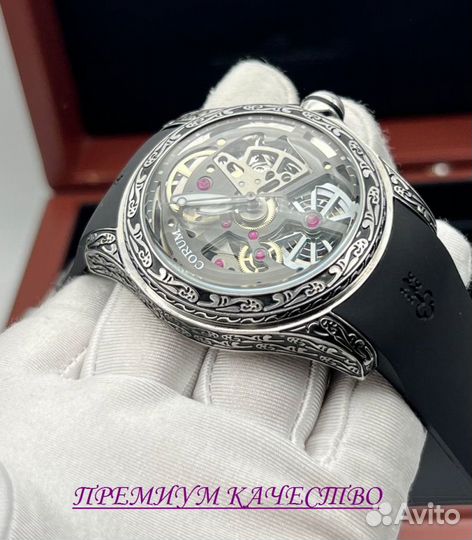 Часы Corum