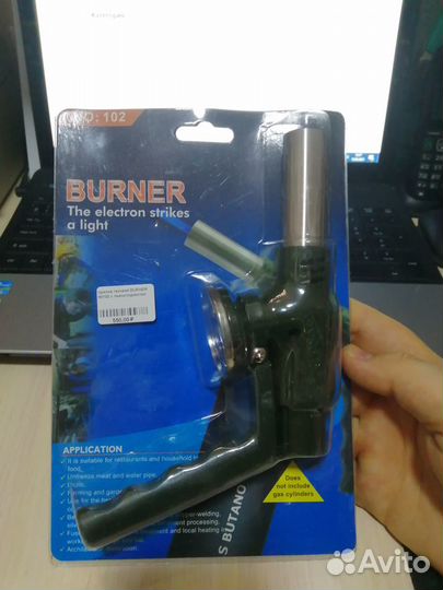 Горелка газовая Burner