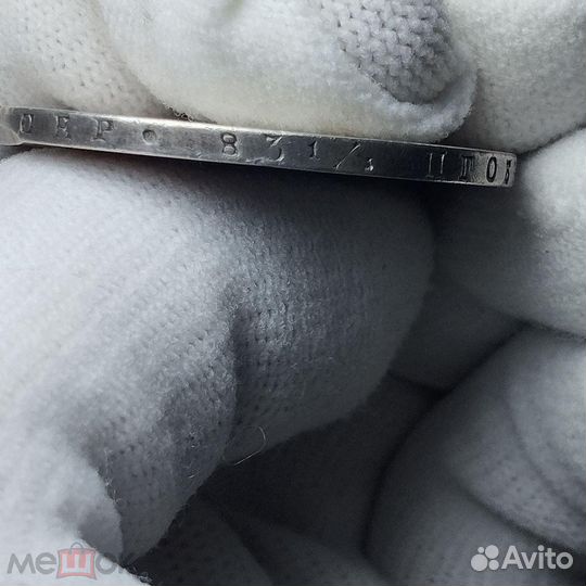 Рубль 1818, СПБ, пс. без реставраций