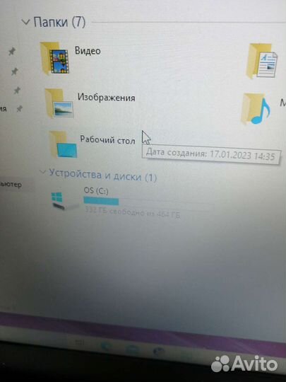 Ноутбук Asus (6653)