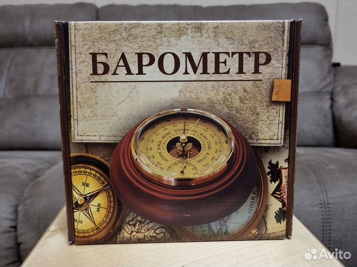 Барометр Модель:бтк-сн 8