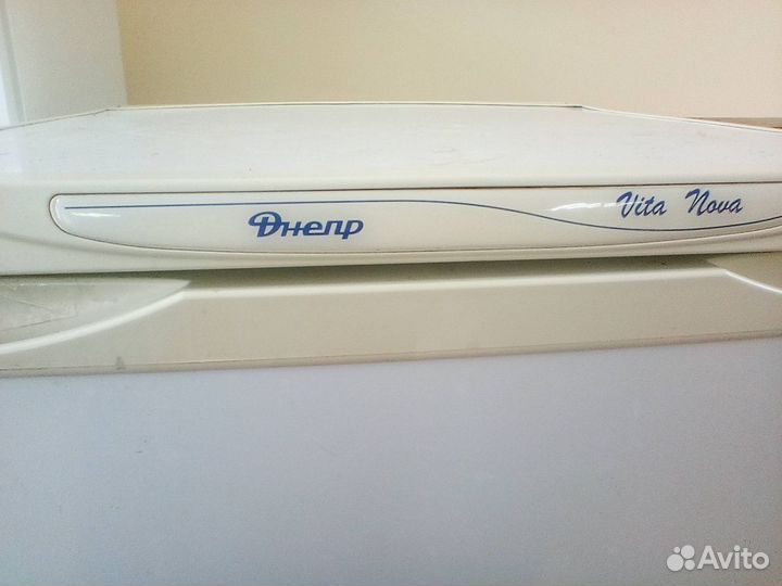 Холодильник Днепр