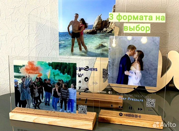 Трек-пластинка, живое фото