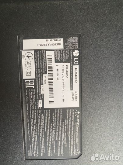 Телевизор LG 43