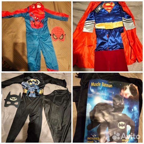 Карнавальный костюм для мальчика