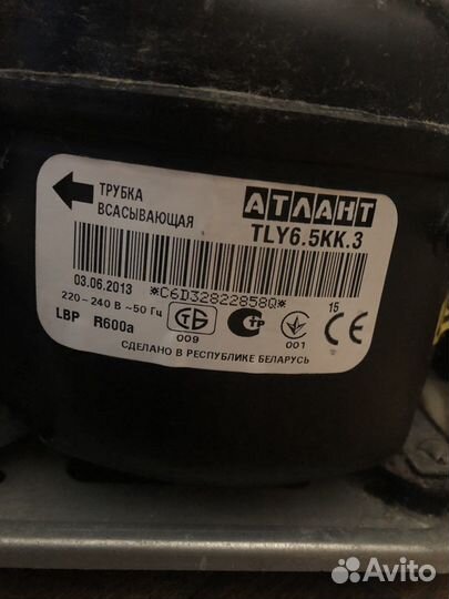 Компрессор для холодильника бу