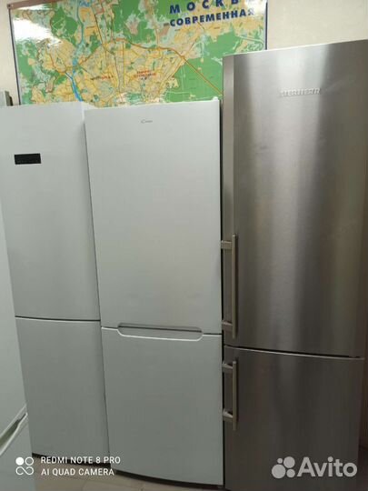 Холодильник бу