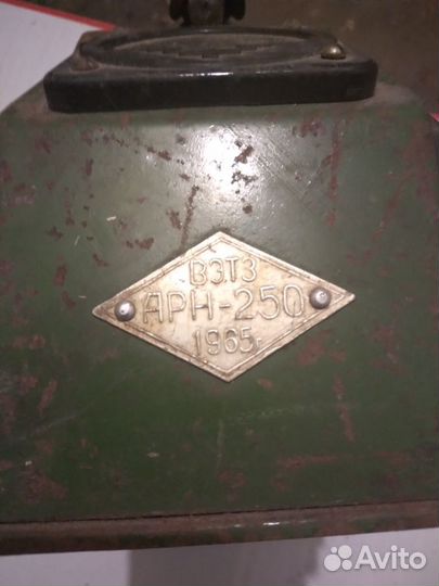 Трансформаторы-стабилизаторы тока СССР