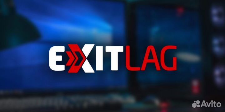 Подписка ExitLag на год