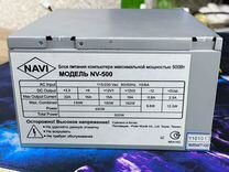 Блок питания для пк navi NV-500 (500 Вт)