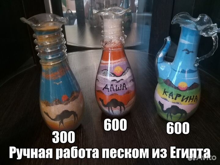 Сувениры декор украшения для дома из разных стран