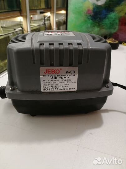 Оборудование для аквариума