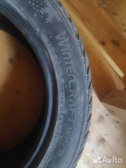 Kumho WinterCraft WP71 255/45 R18 103V