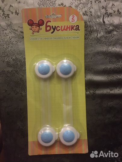 Ванночка и держатели Baby ok onda evolution