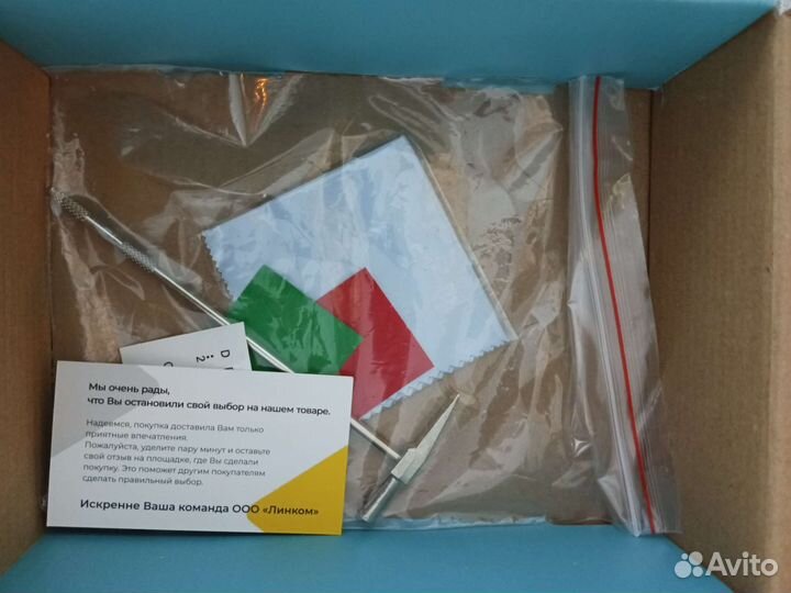 Калимба 17 нот