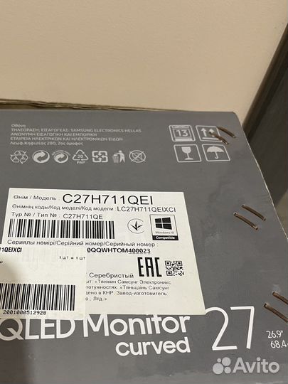 Монитор Samsung c27h711qei qled